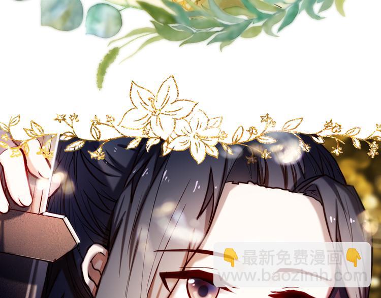 第94话 兔兔光波-第82话