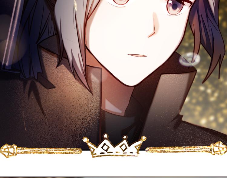 第94话 兔兔光波-第82话