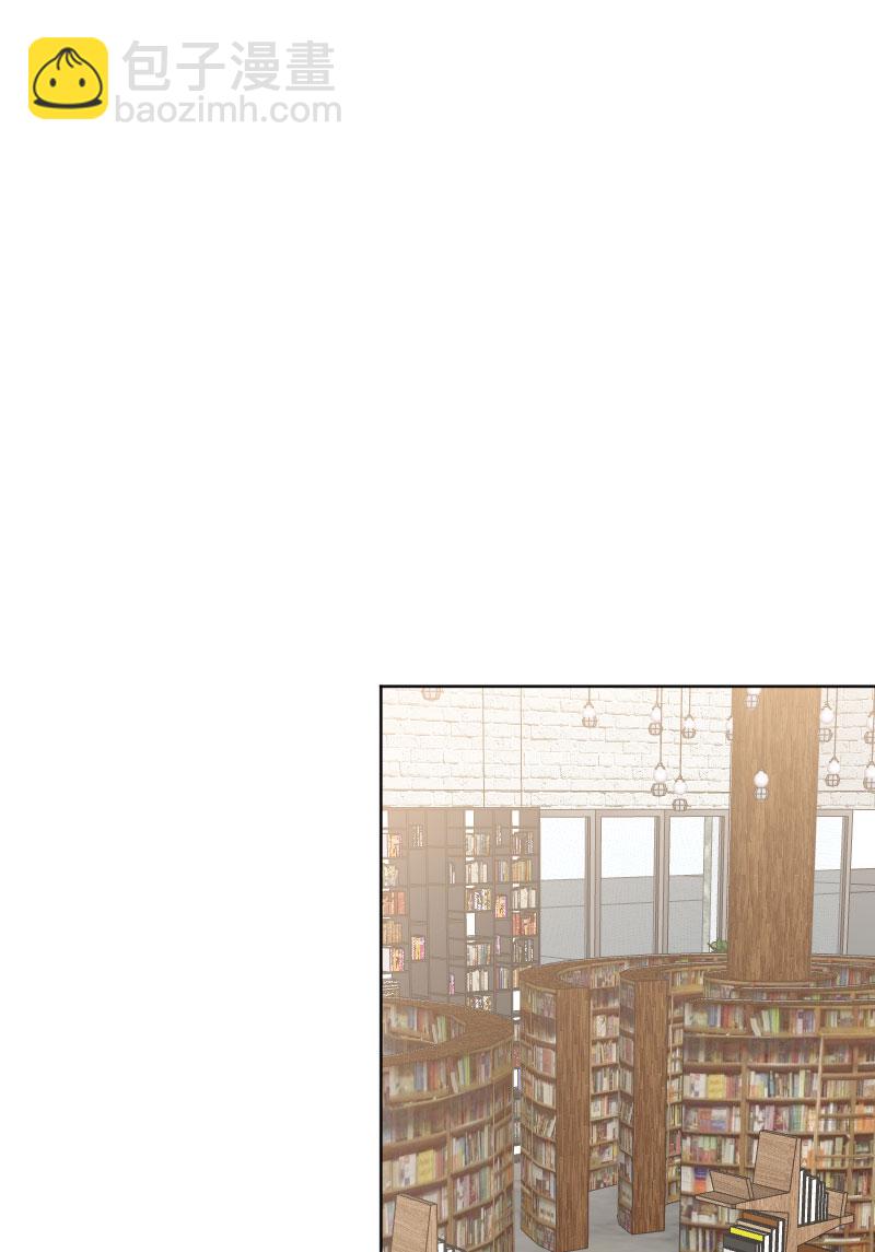 心動瞬移 - 第18話(1/2) - 2