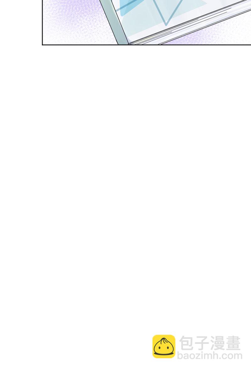 心動瞬移 - 第18話(1/2) - 8