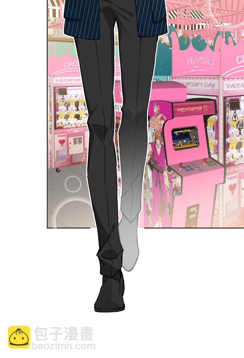 心動瞬移 - 第18話(1/2) - 2