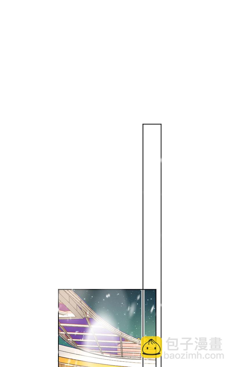 心動瞬移 - 第18話(1/2) - 1