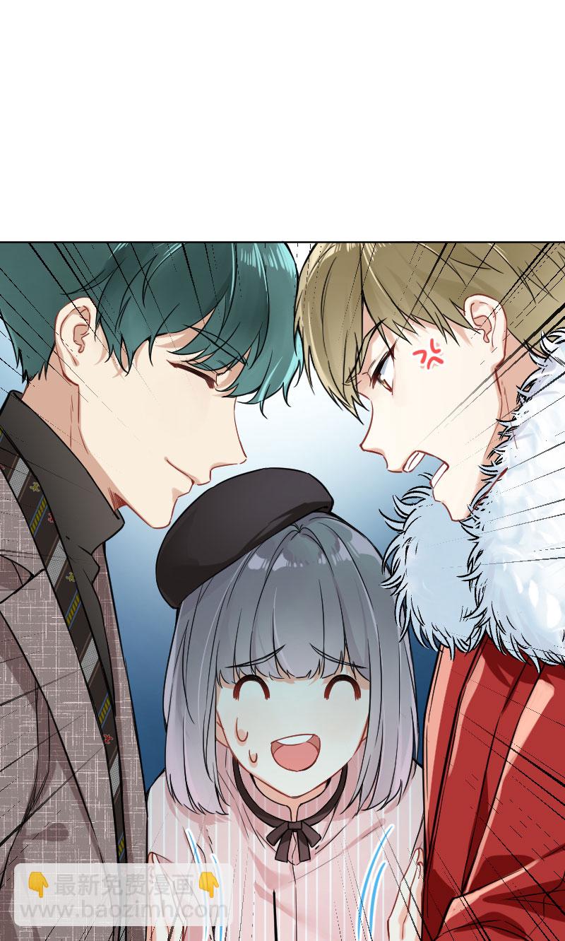 心動瞬移 - 第20話(2/2) - 1