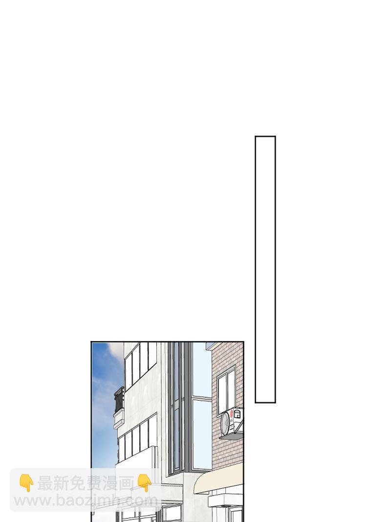 心動瞬移 - 第21話(1/2) - 7