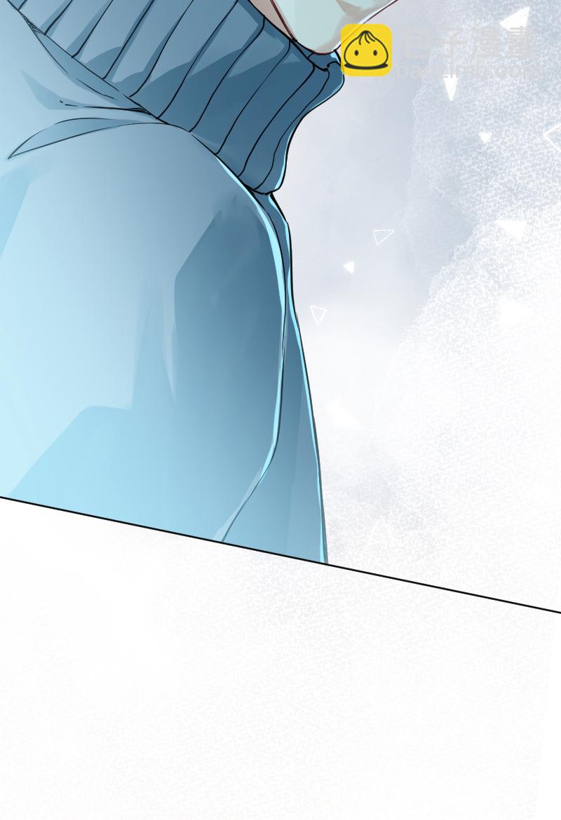 心動瞬移 - 第21話(2/2) - 1