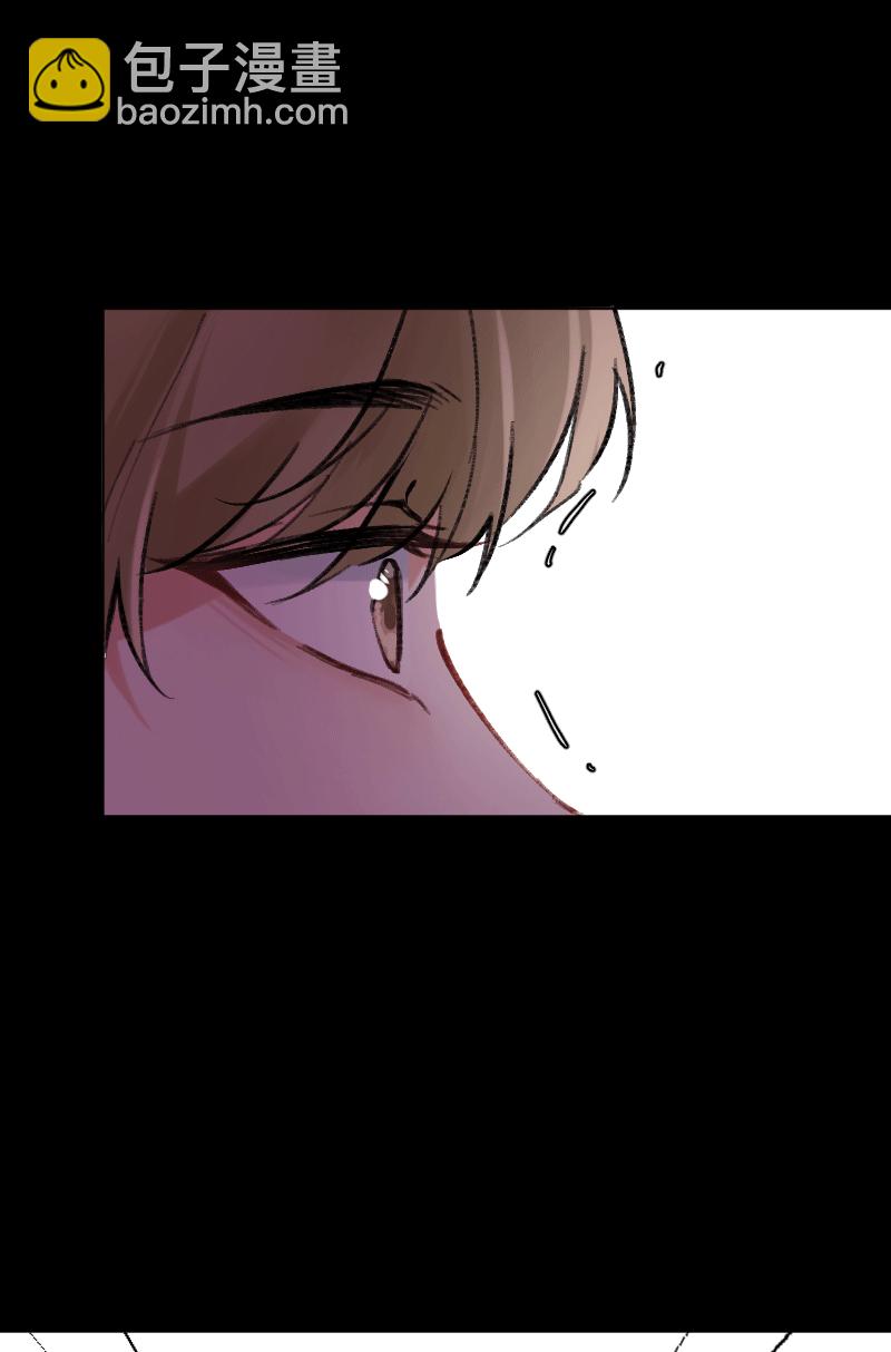 心動瞬移 - 第25話 - 2