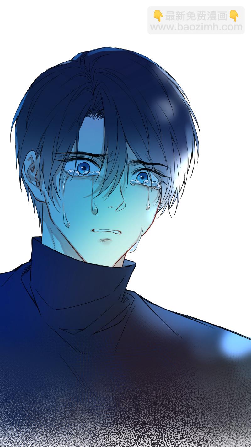 心動瞬移 - 第31話 - 5