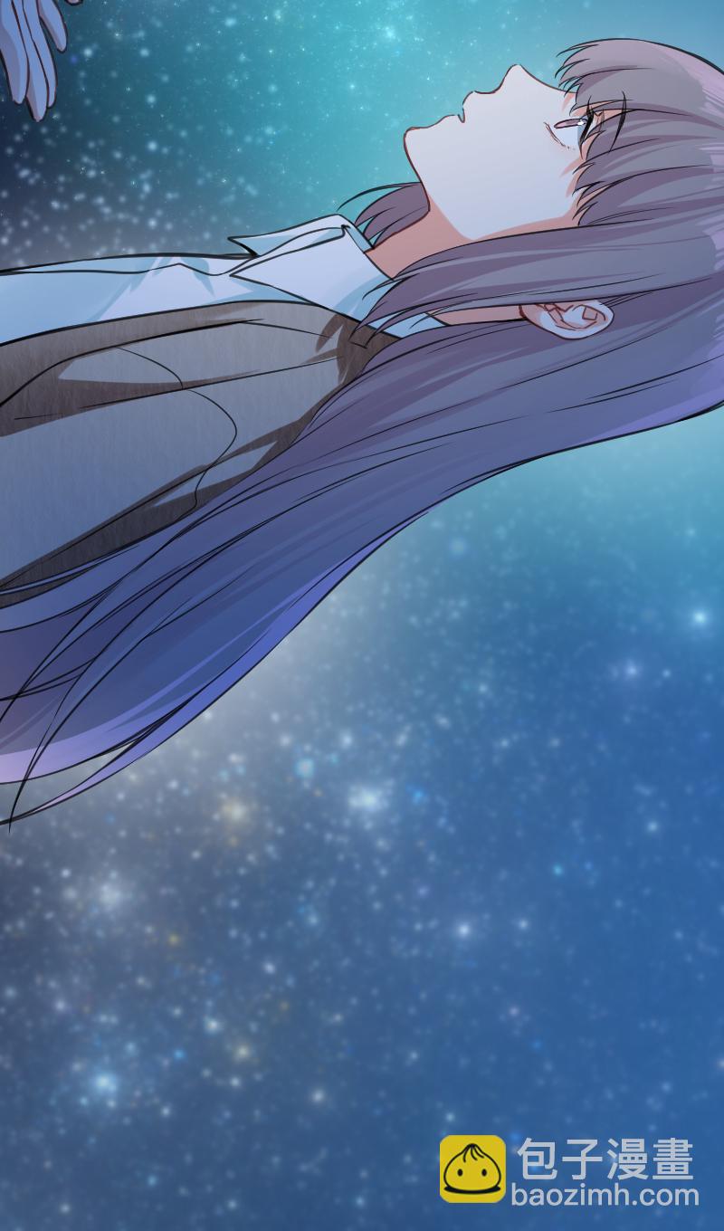 心動瞬移 - 第37話 - 1