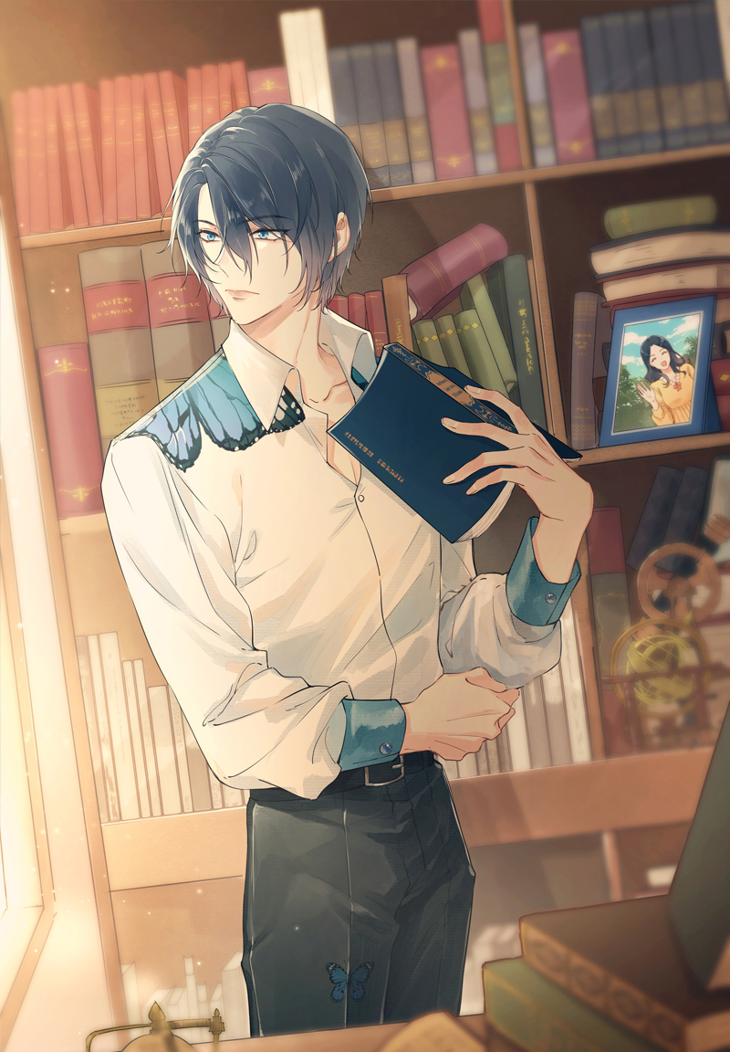 心動瞬移 - 第39話(1/2) - 1