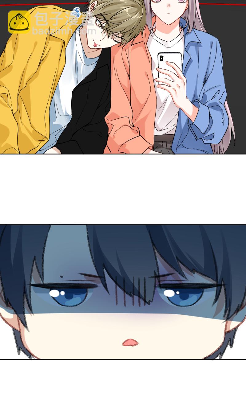 心動瞬移 - 第39話(1/2) - 2