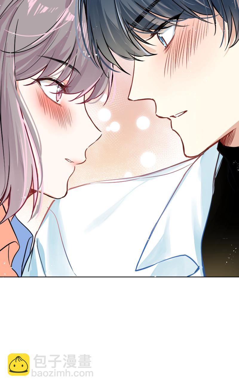 心動瞬移 - 第39話(1/2) - 2