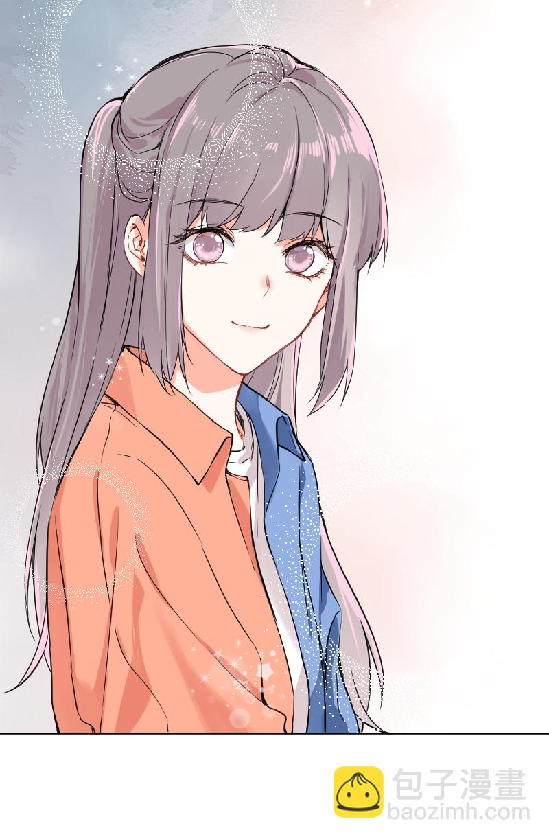 心動瞬移 - 第39話(1/2) - 8