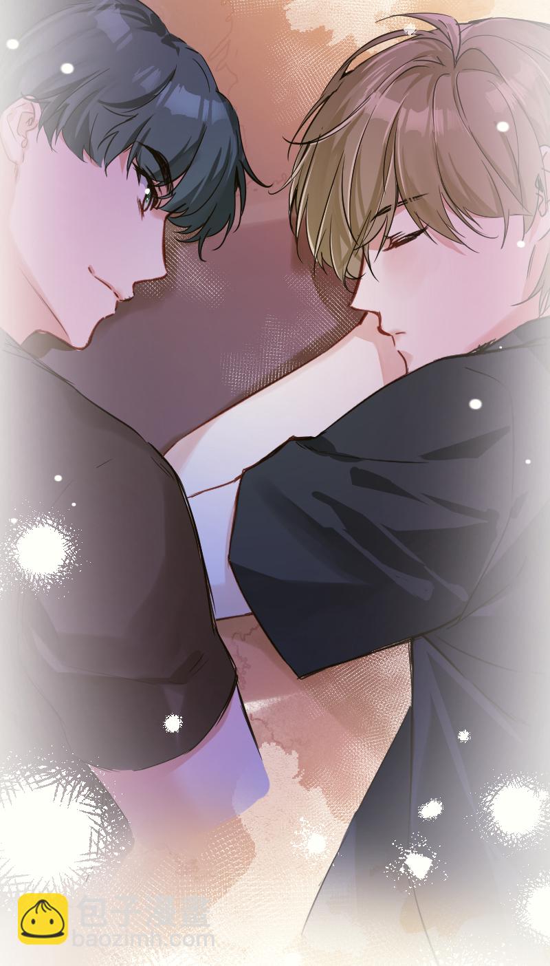 心動瞬移 - 第43話 - 6