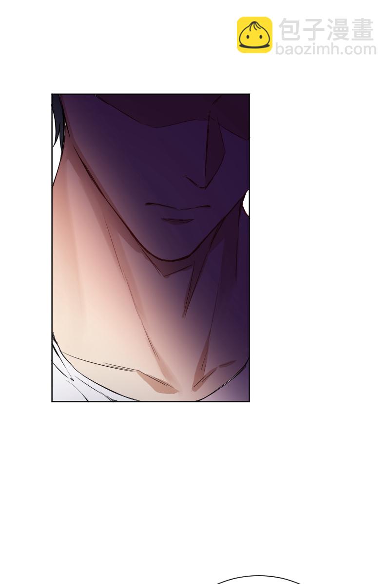 心動瞬移 - 第46話 - 5