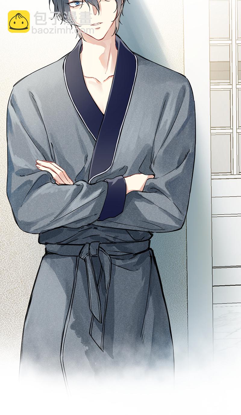 心動瞬移 - 第6話 - 1