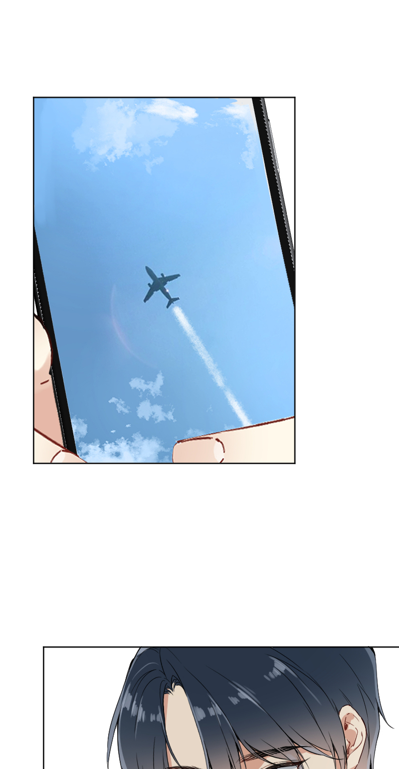 心動瞬移 - 第50話 - 1