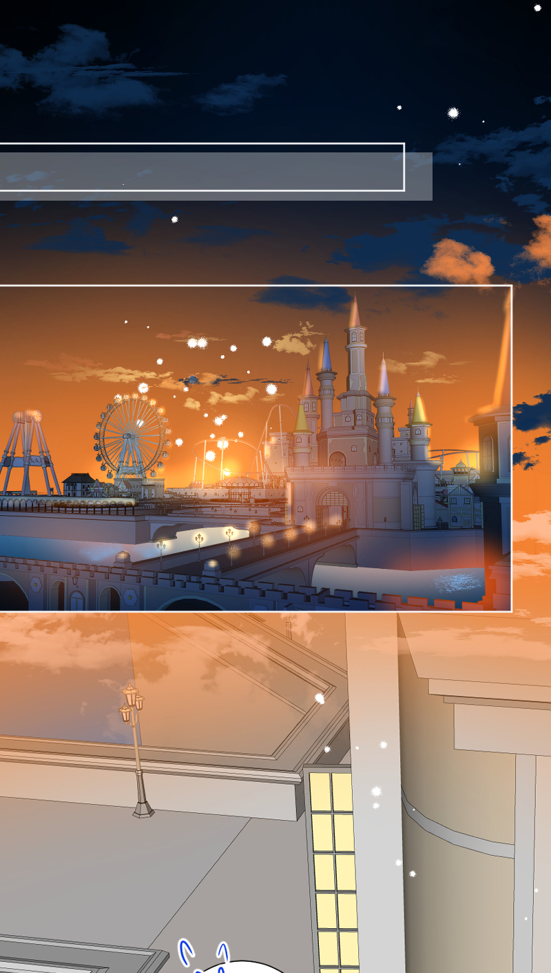 心動瞬移 - 第51話 - 1