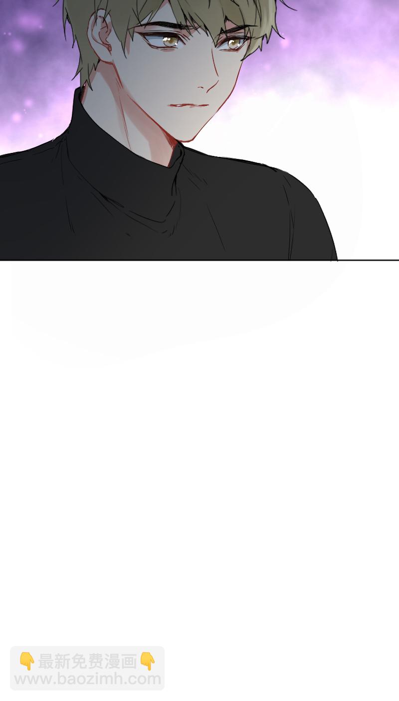 心動瞬移 - 第53話 - 4