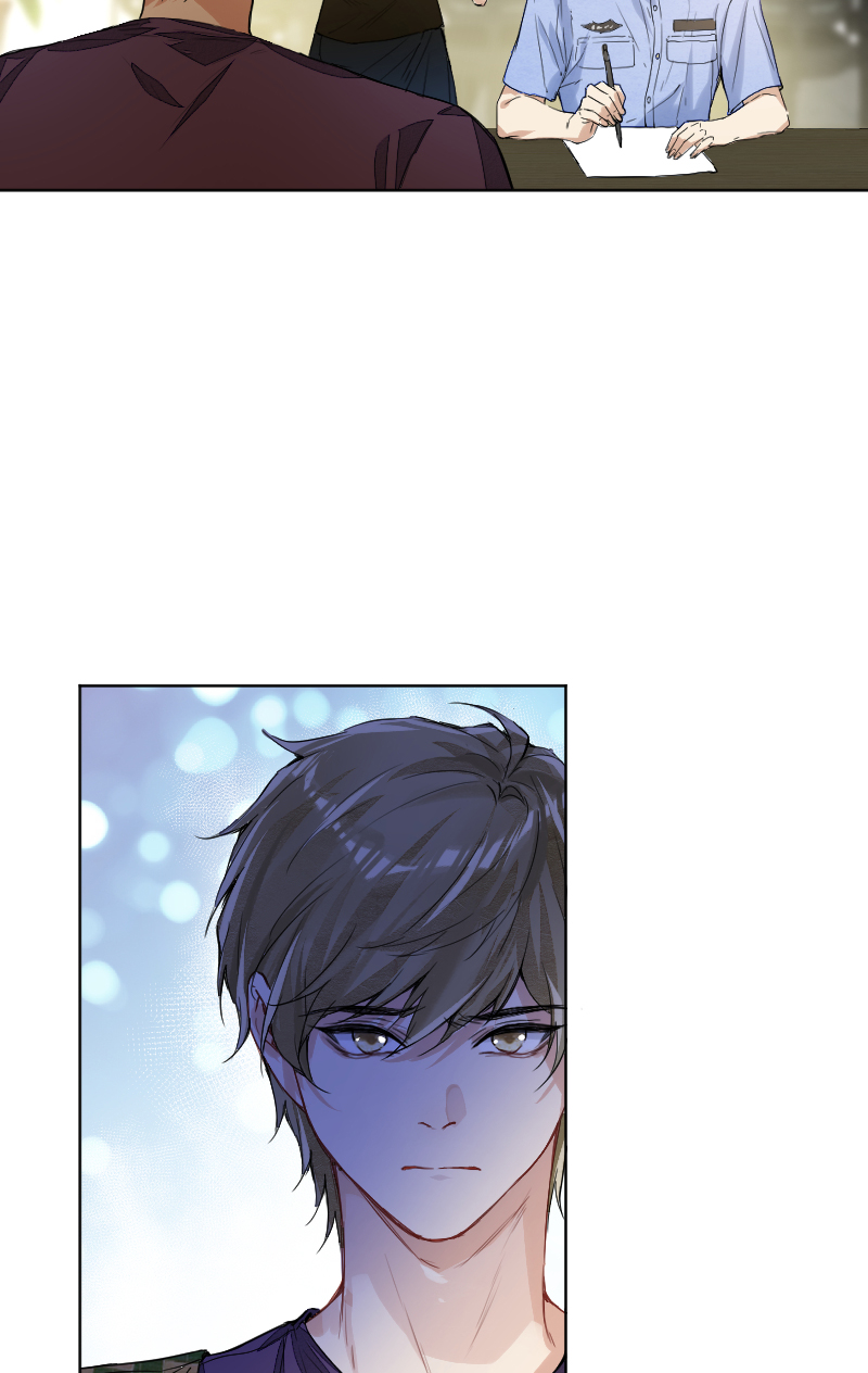 心動瞬移 - 第57話(1/2) - 6