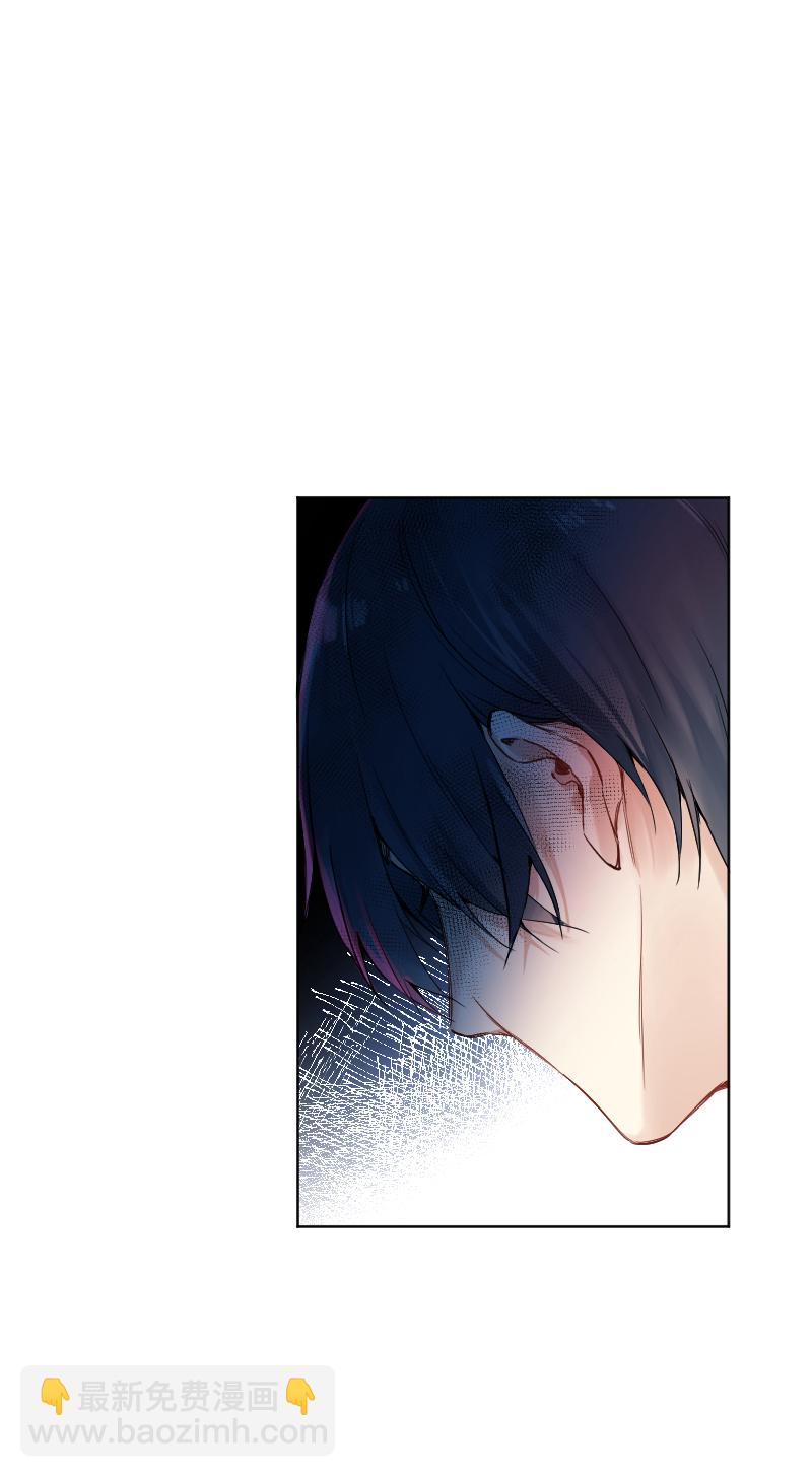 心動瞬移 - 第59話 - 4