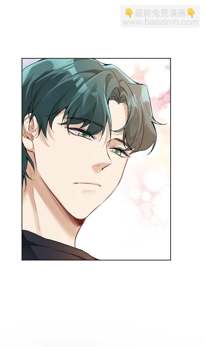 心動瞬移 - 第63話 - 1