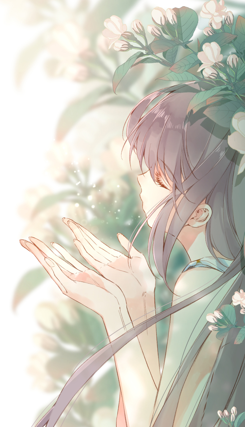 心動瞬移 - 第67話 - 1