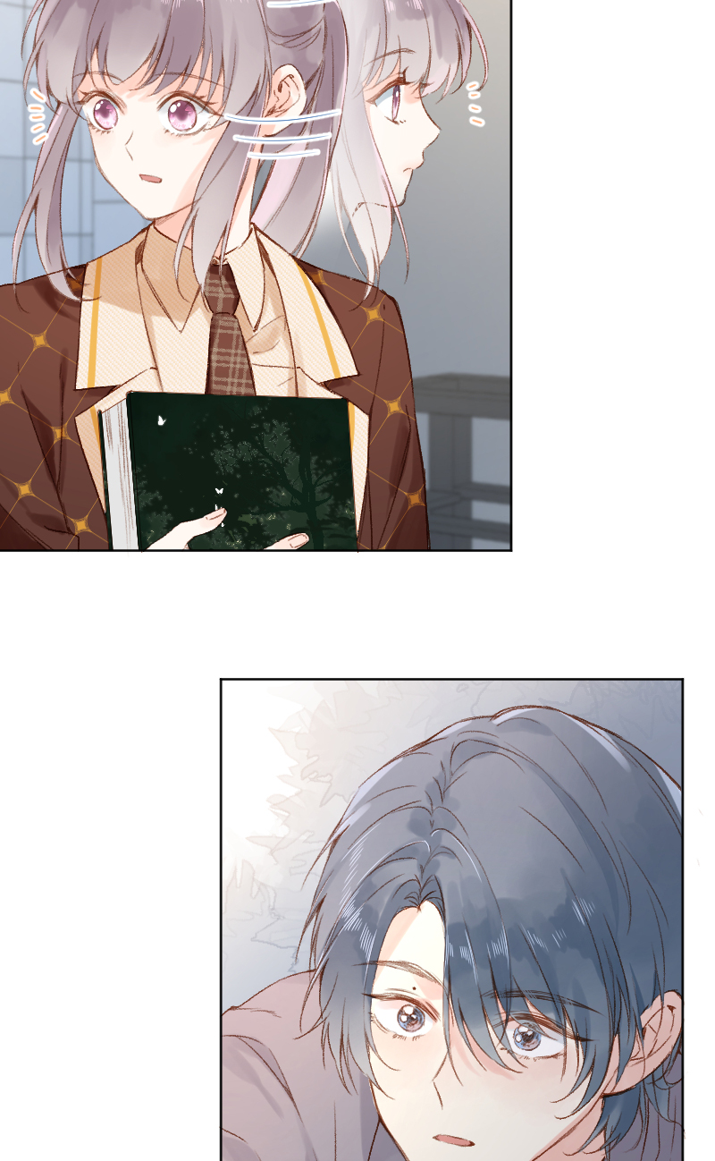 心動瞬移 - 第67話 - 5