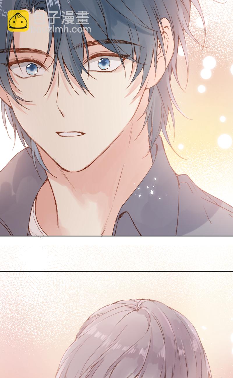 心動瞬移 - 第67話 - 4