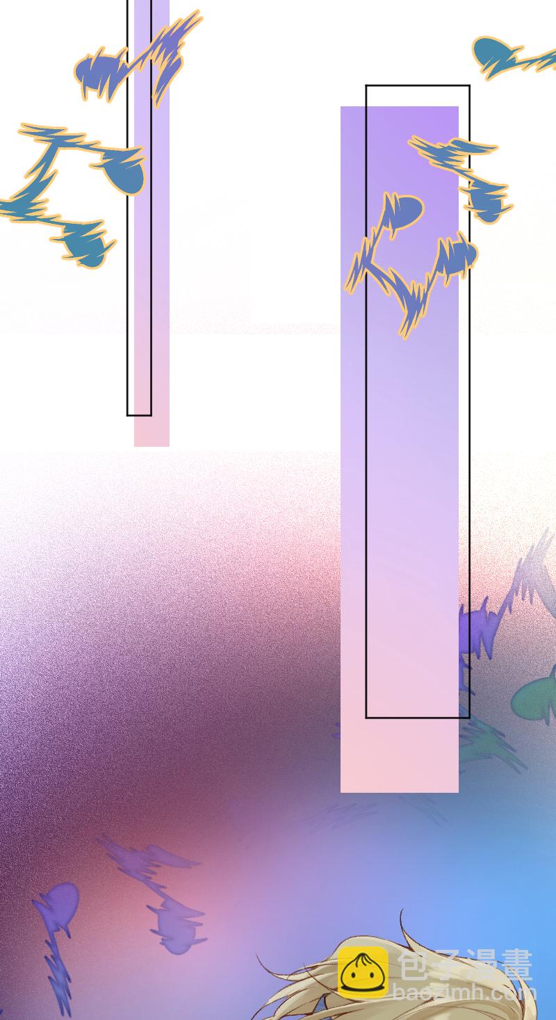 心動瞬移 - 第69話 - 1