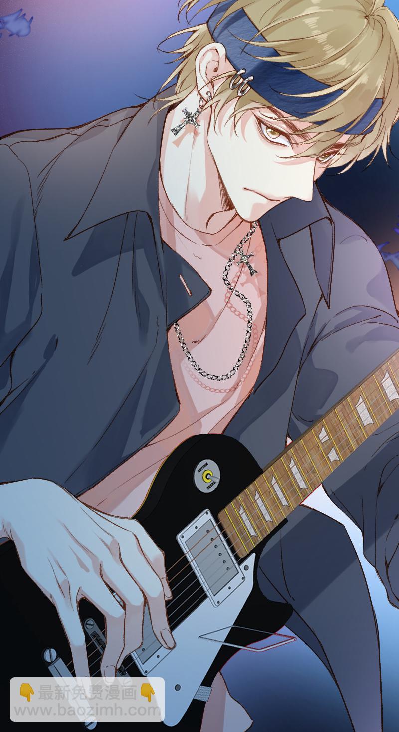 心動瞬移 - 第69話 - 2