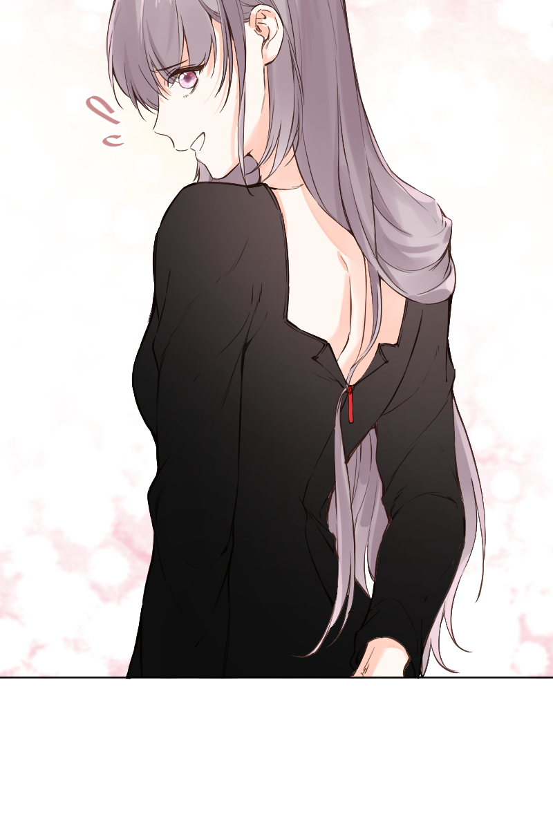 心動瞬移 - 第75話 - 6