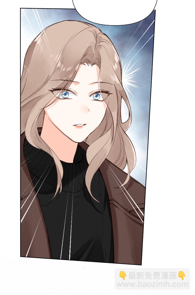 心動瞬移 - 第75話 - 6