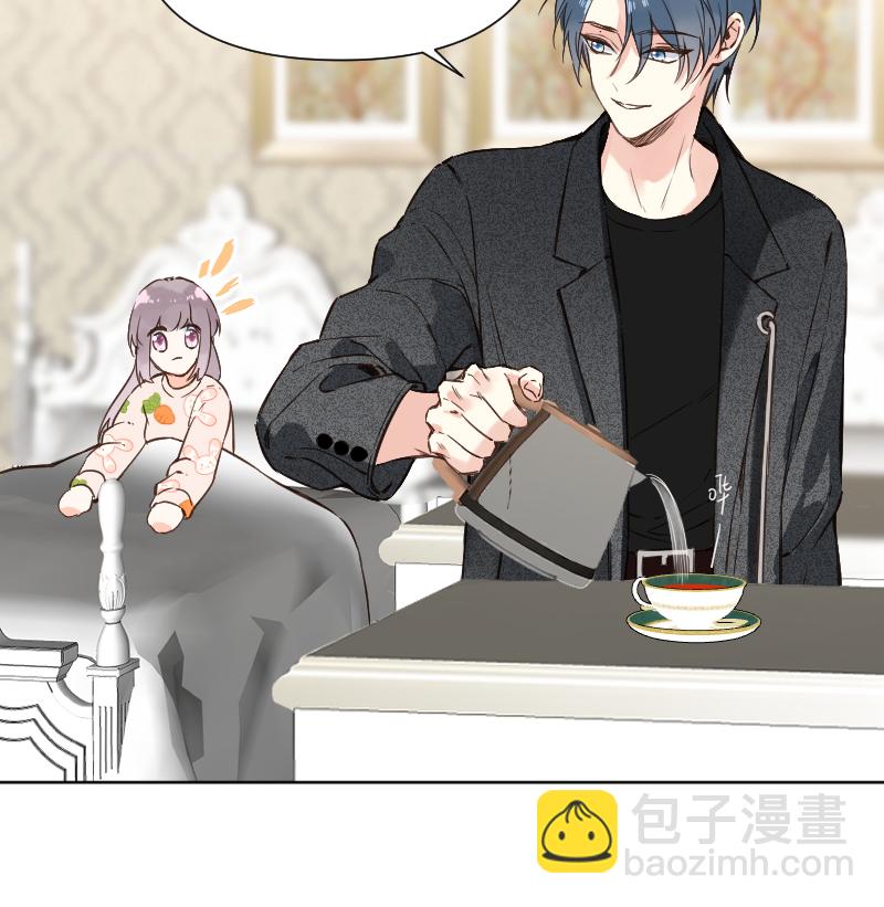 心動瞬移 - 第75話 - 1