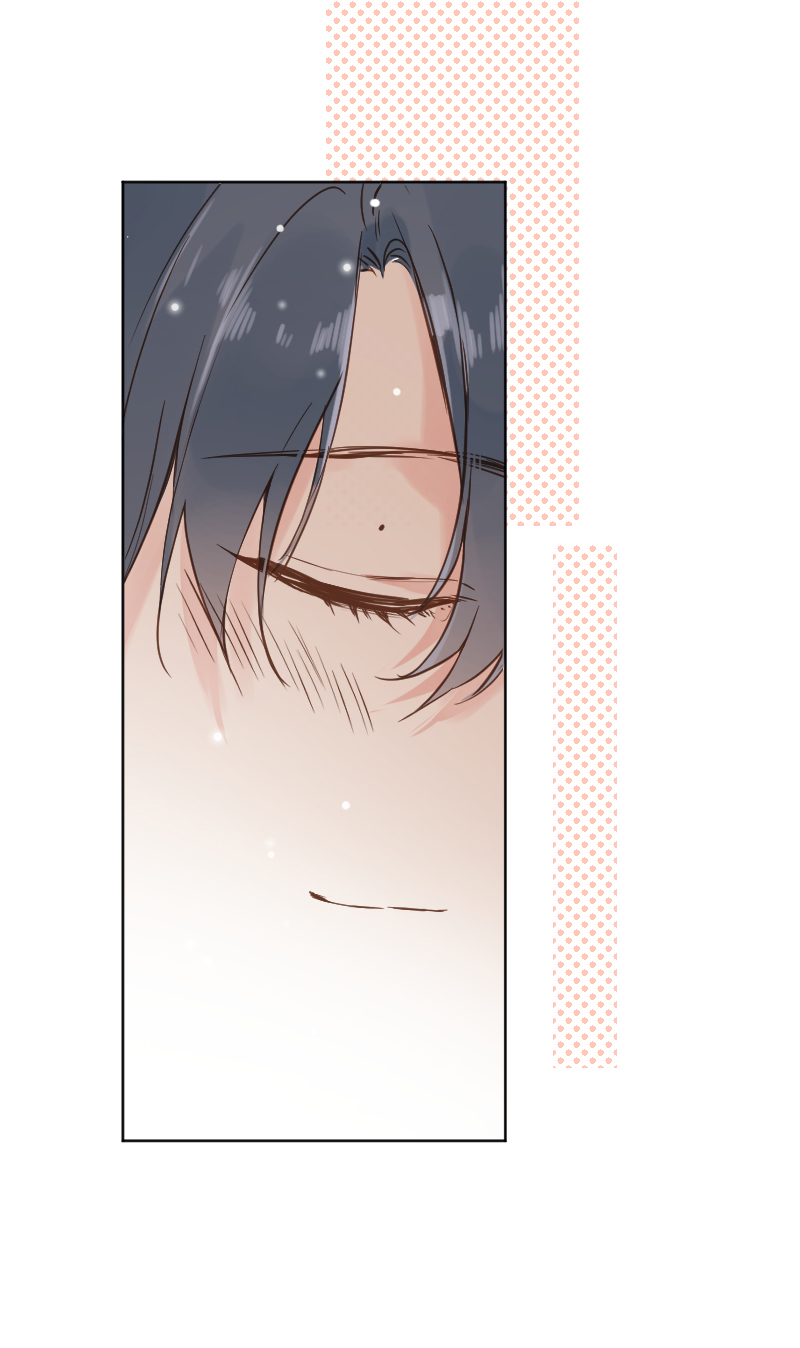 心動瞬移 - 第77話(1/2) - 8