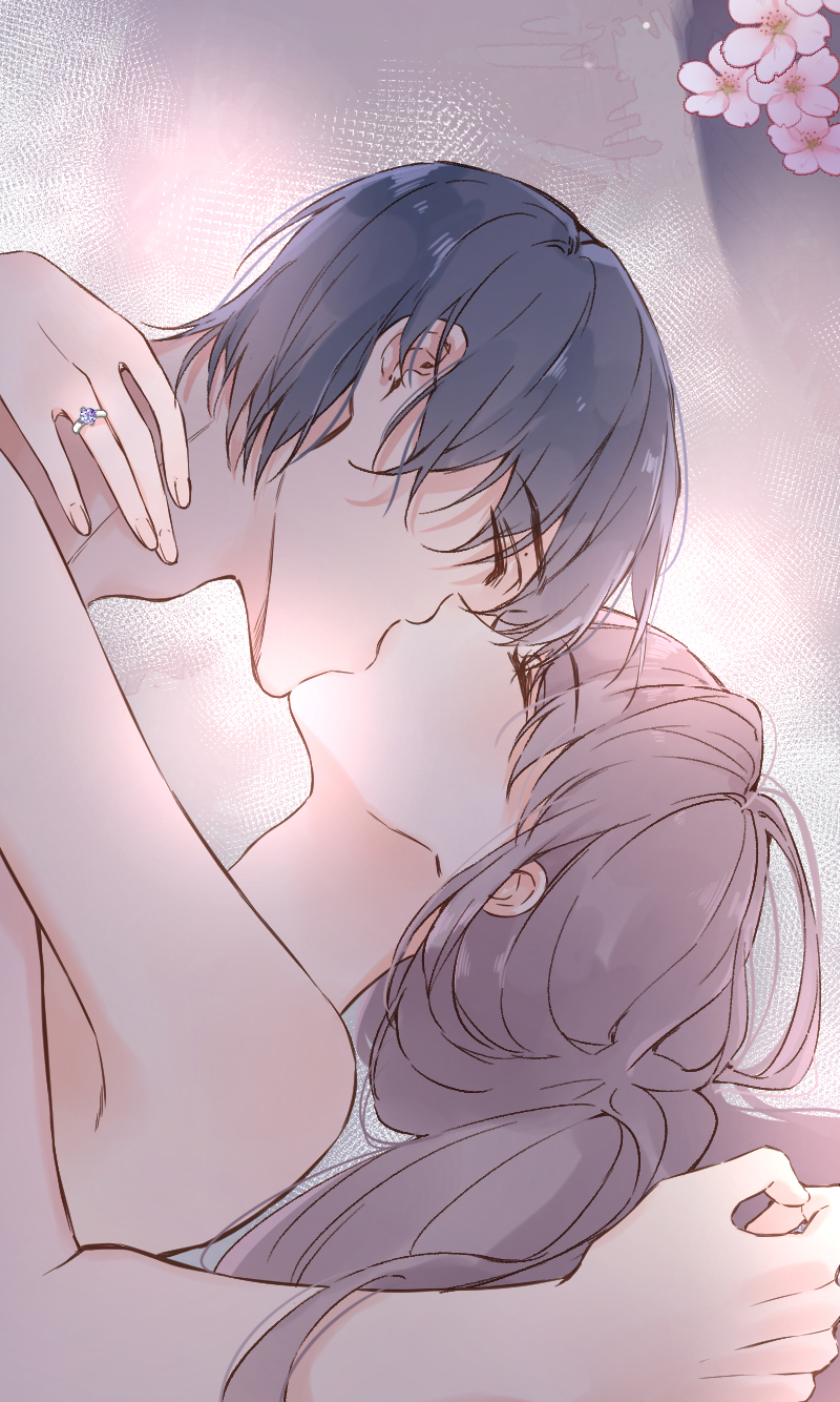 心動瞬移 - 第77話(1/2) - 5