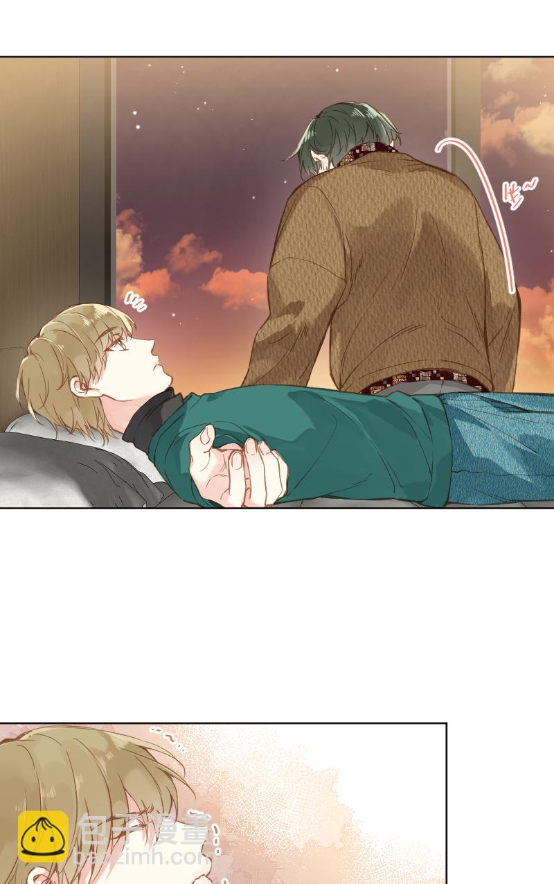 心動瞬移 - 第79話 - 2