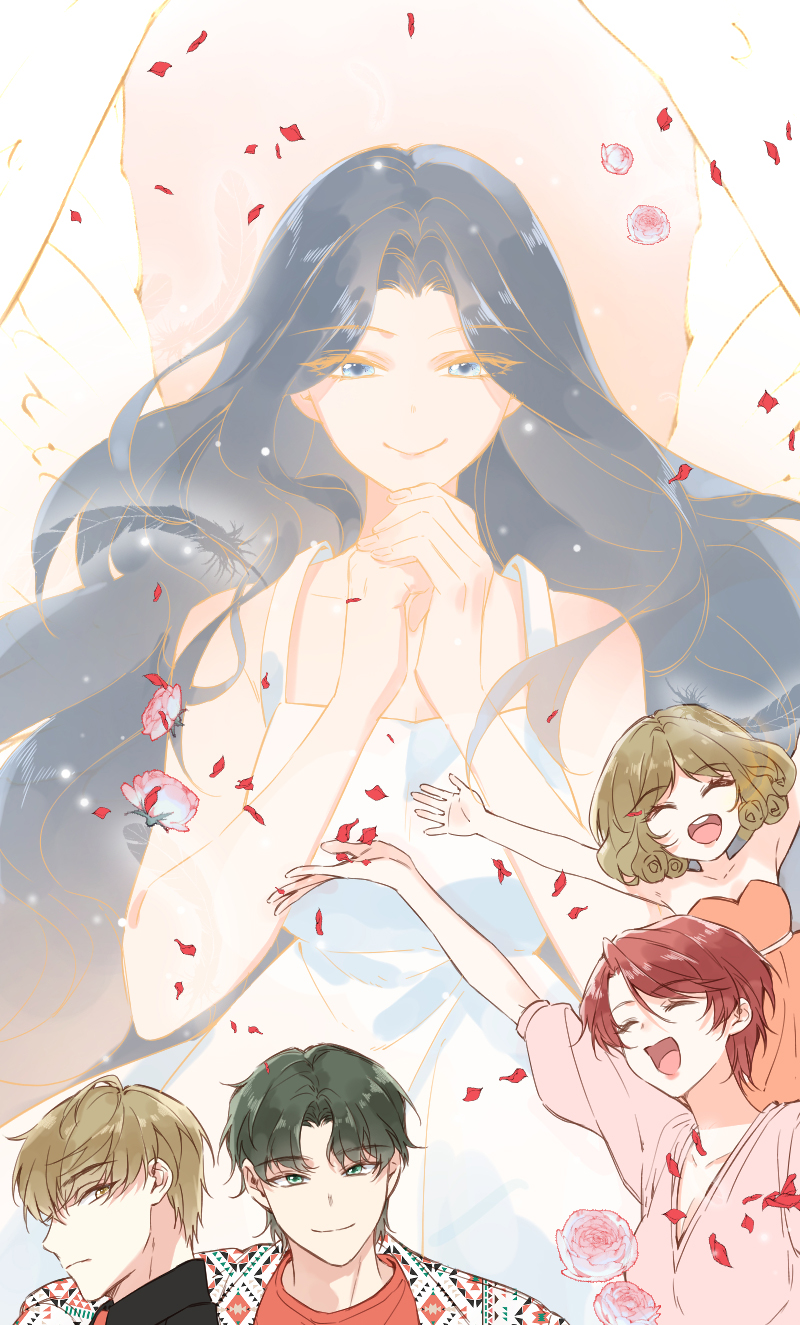 心動瞬移 - 最終話 - 1