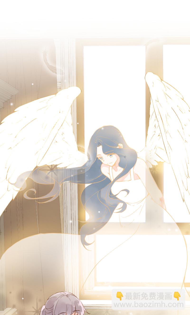 心動瞬移 - 最終話 - 6