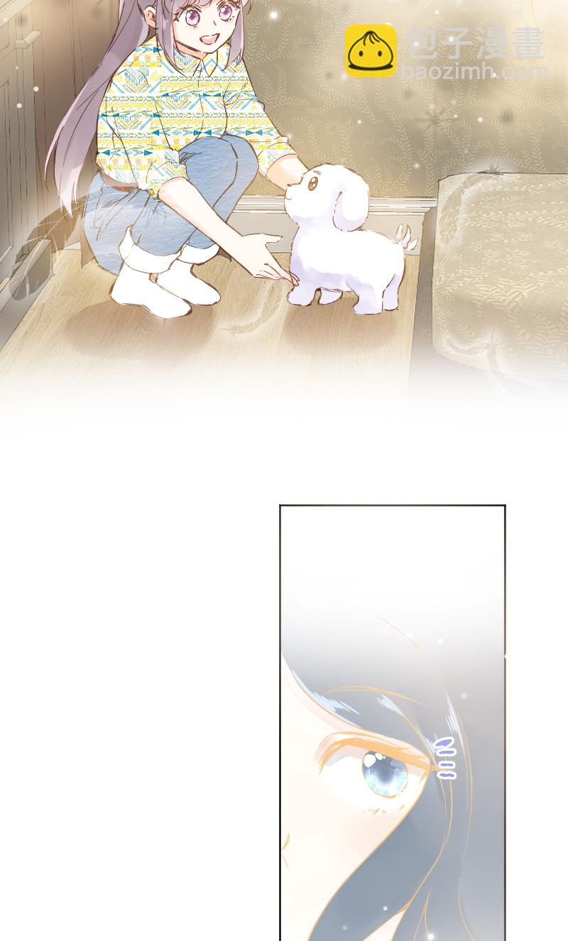 心動瞬移 - 最終話 - 7