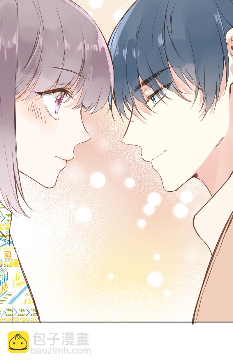 心動瞬移 - 最終話 - 7