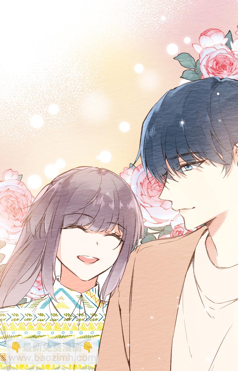 心動瞬移 - 最終話 - 2