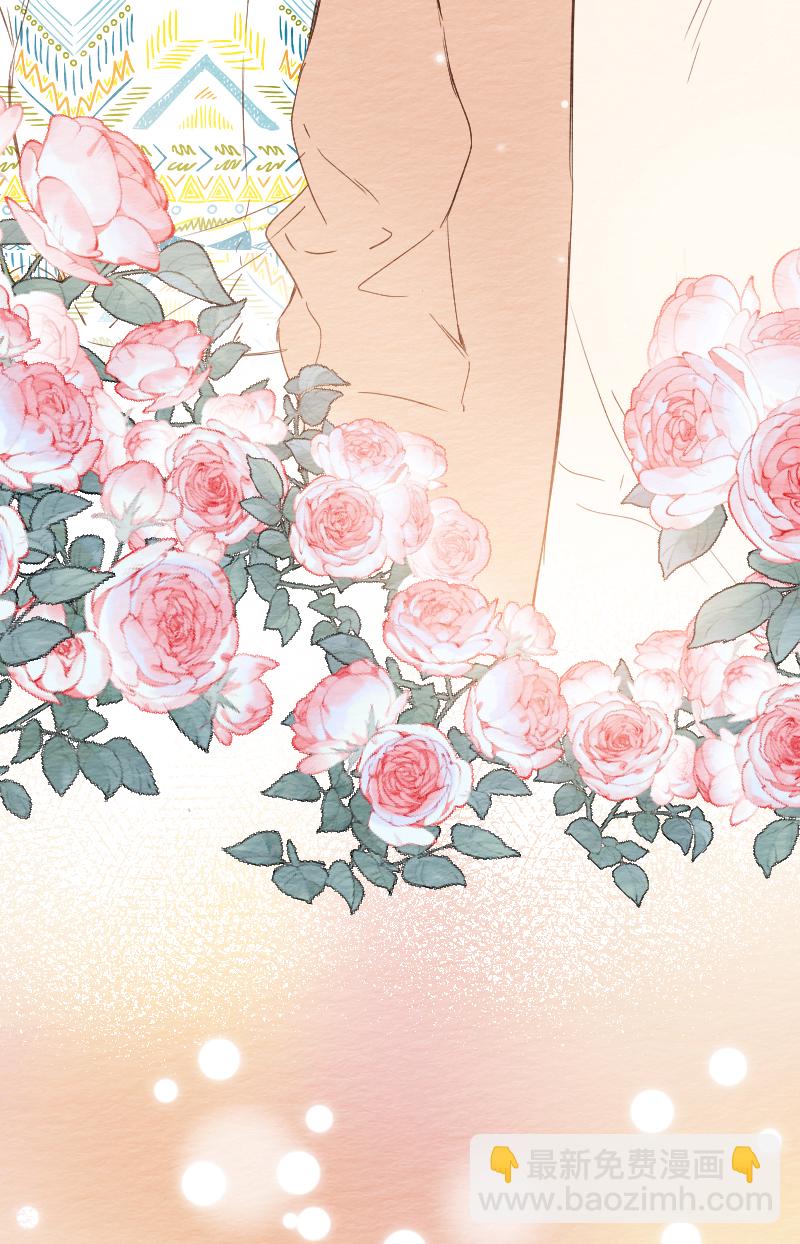 心動瞬移 - 最終話 - 3