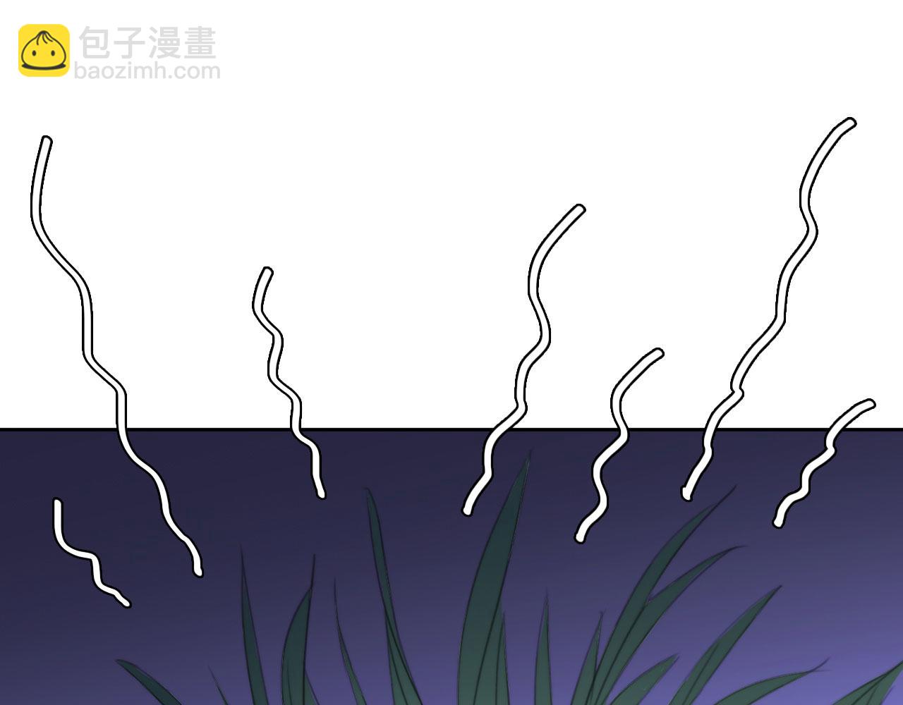 心動誤差x - 新年特別篇：守護(1/2) - 5