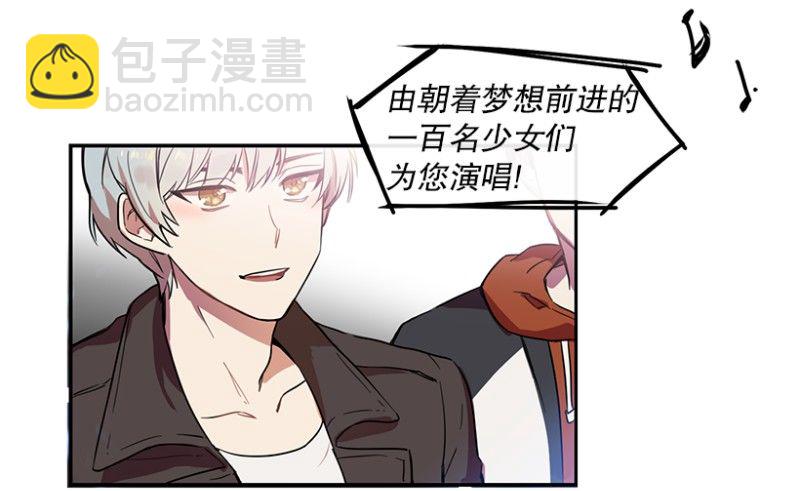 开始！(01)-第2话