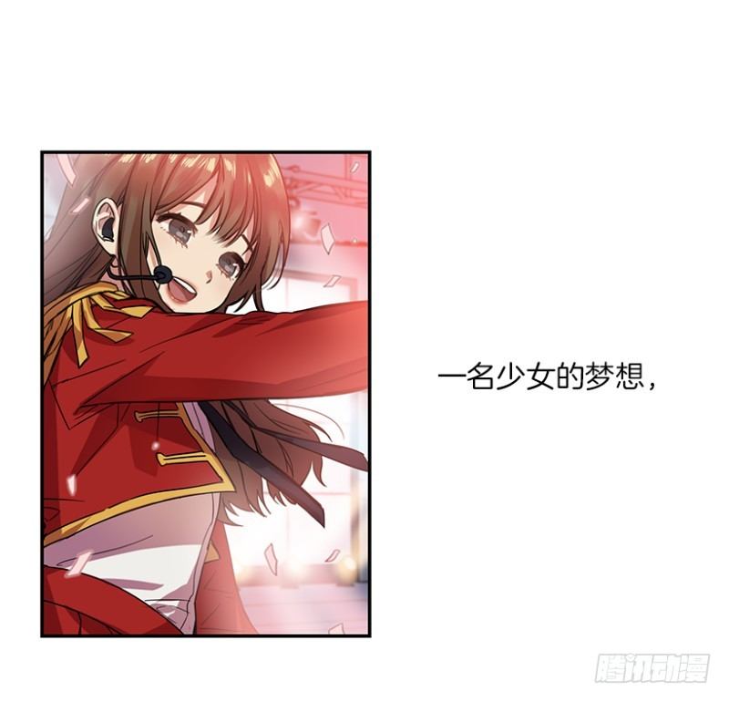 开始！(01)-第2话