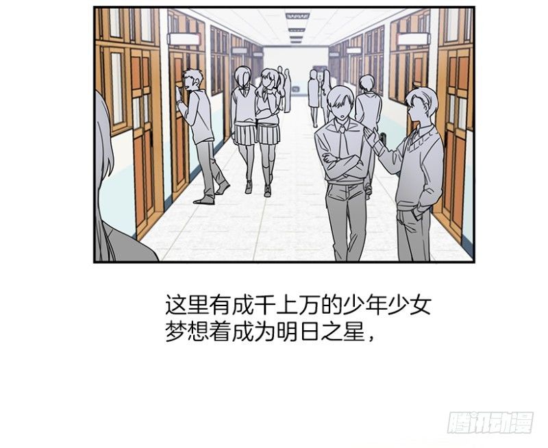 开始！(01)-第2话