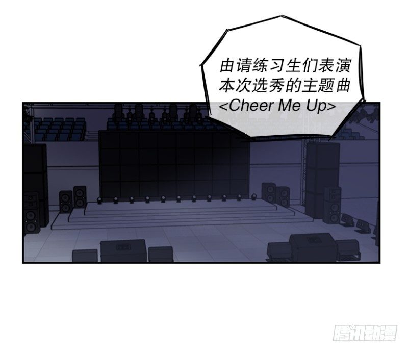 开始！(01)-第2话