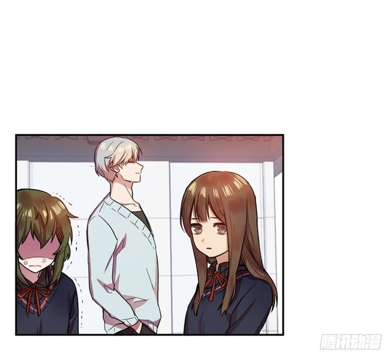 换掉她(01)-第4话