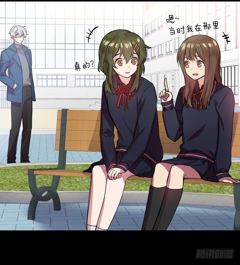 爱丽丝(01)-第34话