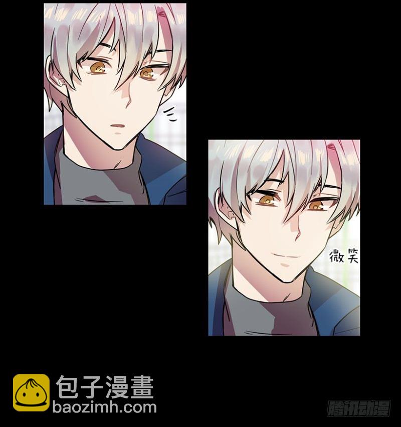 爱丽丝(01)-第34话